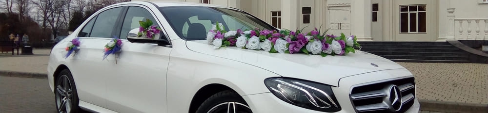Авто на свадьбу